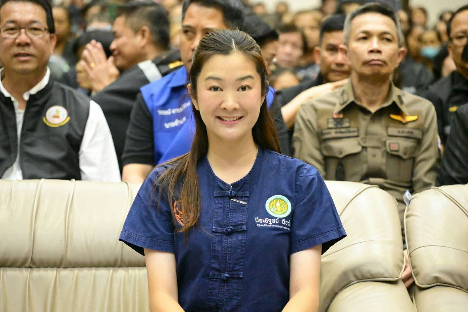 title - ผู้ตรวจราชการกรม ส.ป.ก. ร่วมติดตามรัฐมนตรีช่วยว่าการกระทรวงเกษตรและสหกรณ์ (นางสาวปิยะรัฐชย์ ติยะไพรัช) ลงพื้นที่ตรวจราชการจังหวัดตาก